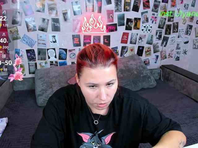 Ulya11Cutex webcam