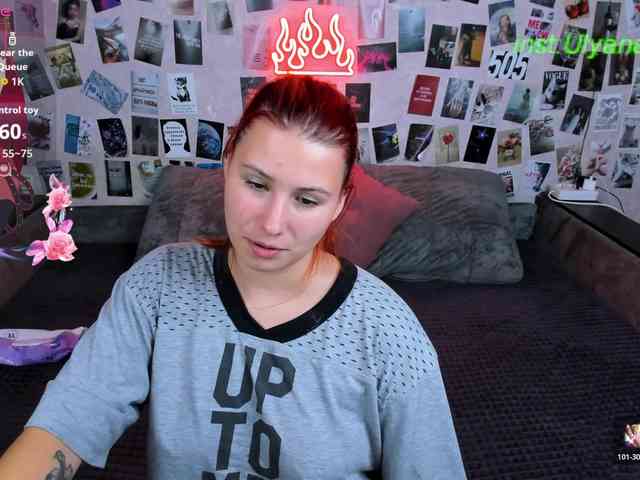 Ulya11Cutex webcam