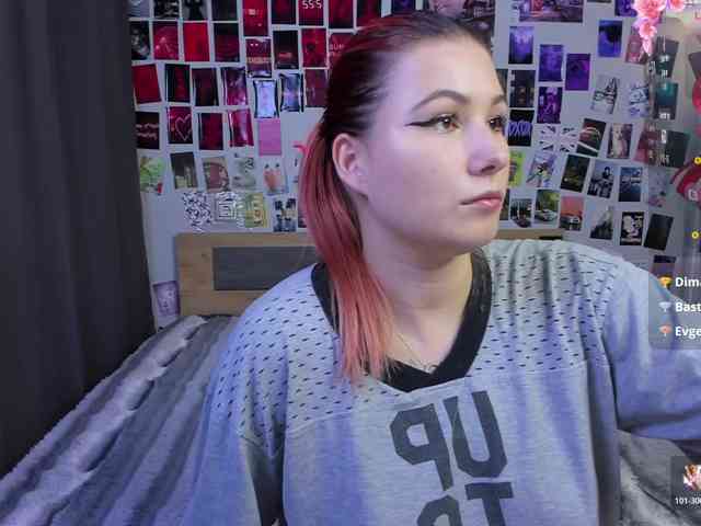 Ulya11Cutex webcam