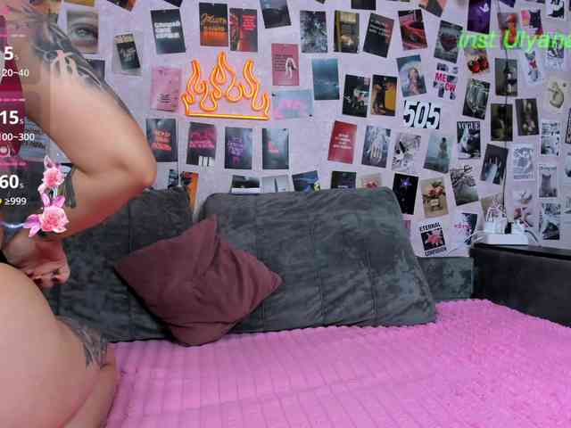 Ulya11Cutex webcam