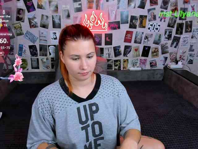 Ulya11Cutex webcam