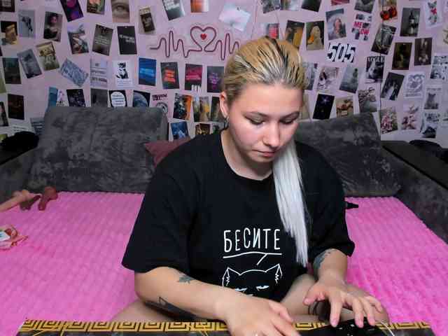 Ulya11Cutex webcam