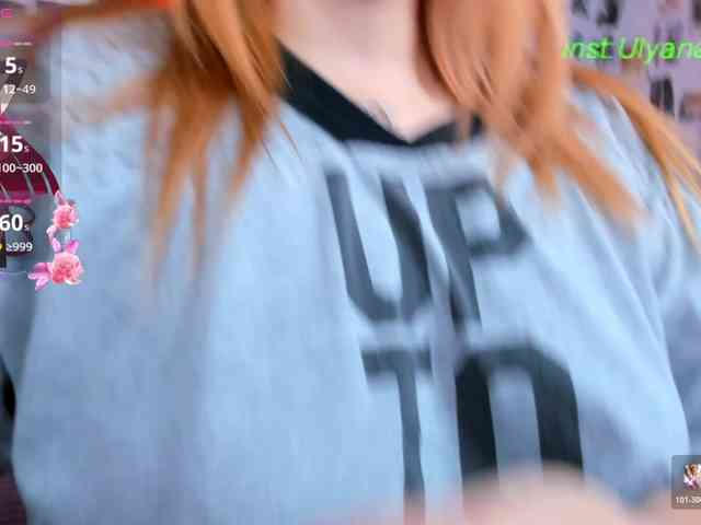 Ulya11Cutex webcam