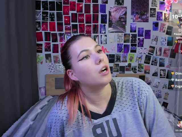 Ulya11Cutex webcam