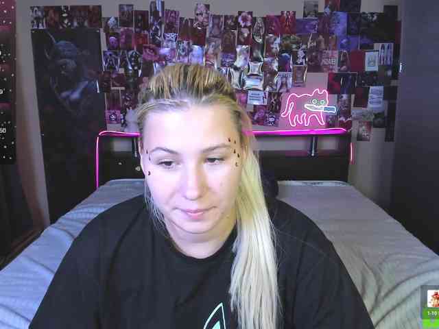 Ulya11Cutex webcam
