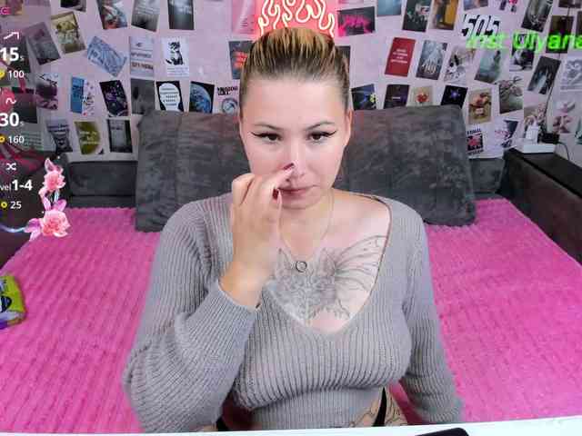Ulya11Cutex webcam