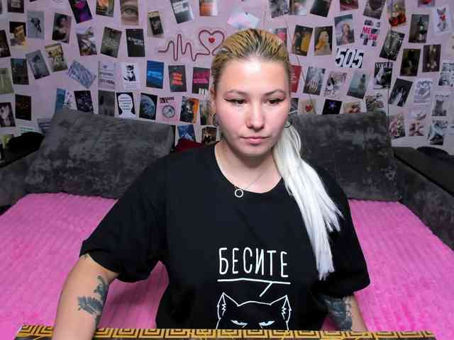 Ulya11Cutex webcam