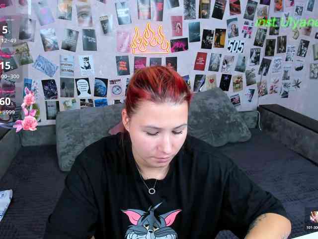 Ulya11Cutex webcam