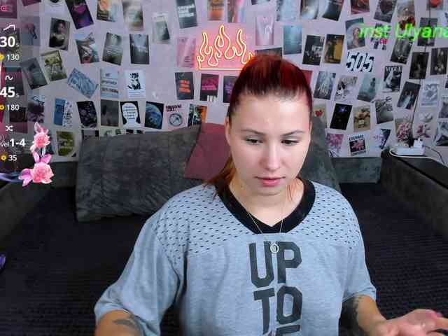 Ulya11Cutex webcam