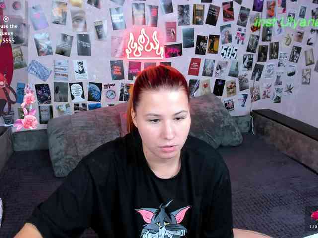 Ulya11Cutex webcam