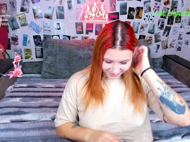 Ulya11Cutex webcam