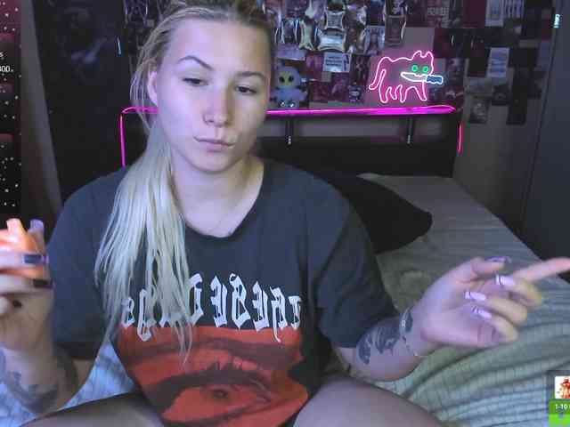 Ulya11Cutex webcam