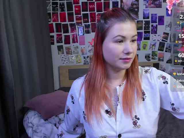 Ulya11Cutex webcam