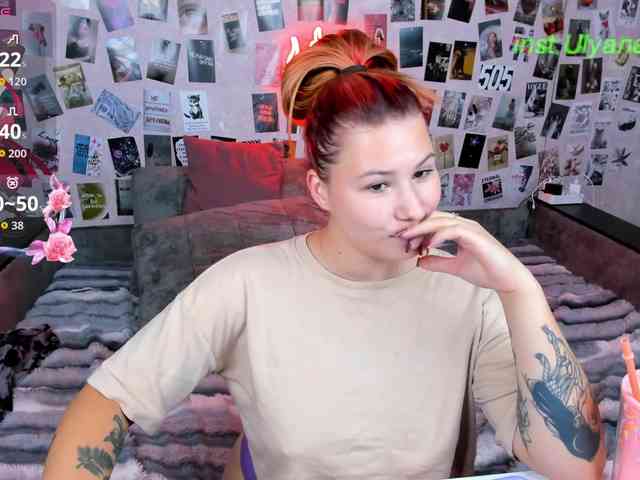 Ulya11Cutex webcam