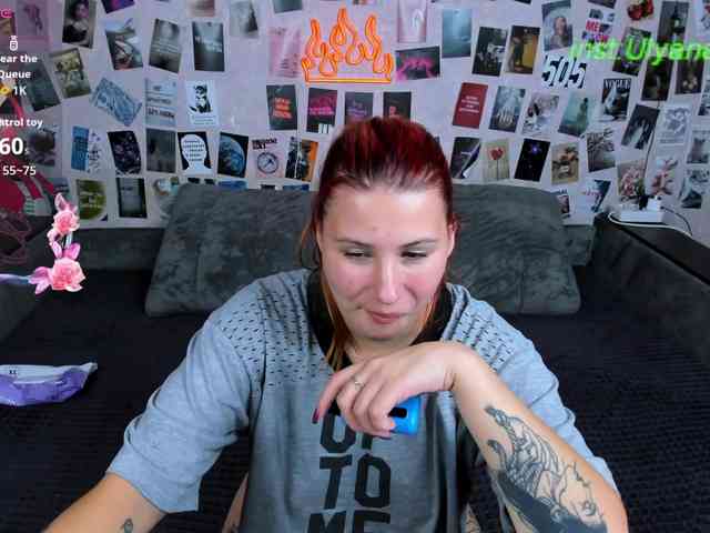 Ulya11Cutex webcam