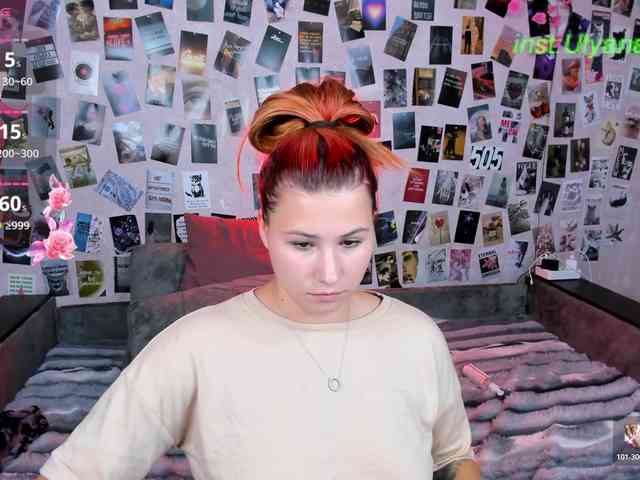 Ulya11Cutex webcam
