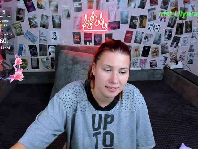 Ulya11Cutex webcam
