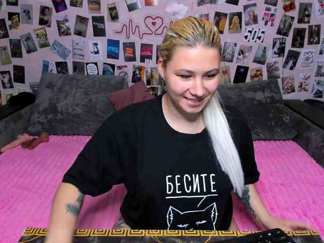 Ulya11Cutex webcam