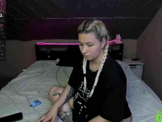 Ulya11Cutex webcam