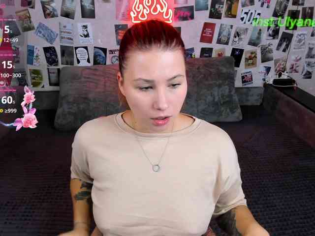 Ulya11Cutex webcam
