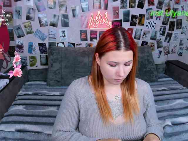 Ulya11Cutex webcam