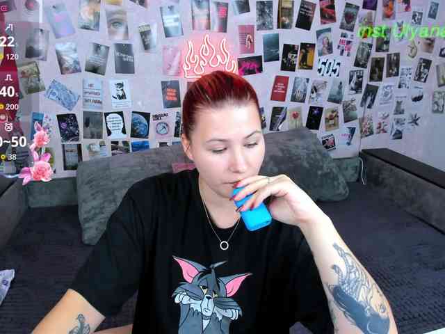 Ulya11Cutex webcam