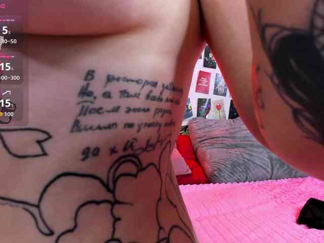 Ulya11Cutex webcam