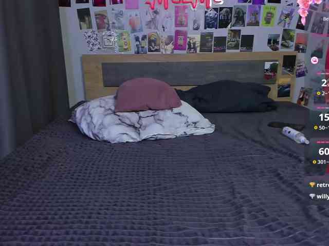 Ulya11Cutex webcam