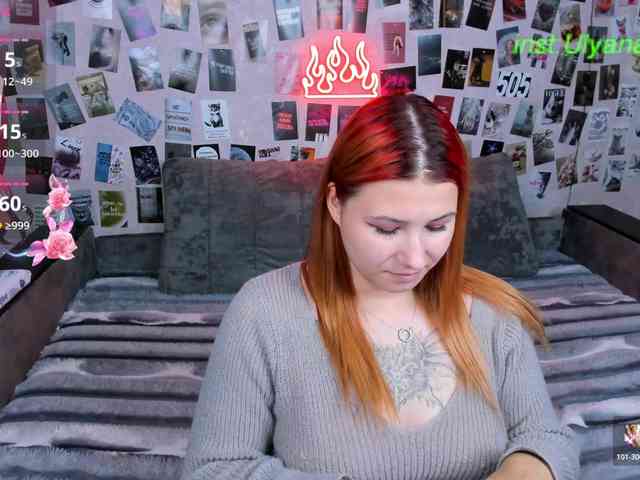 Ulya11Cutex webcam