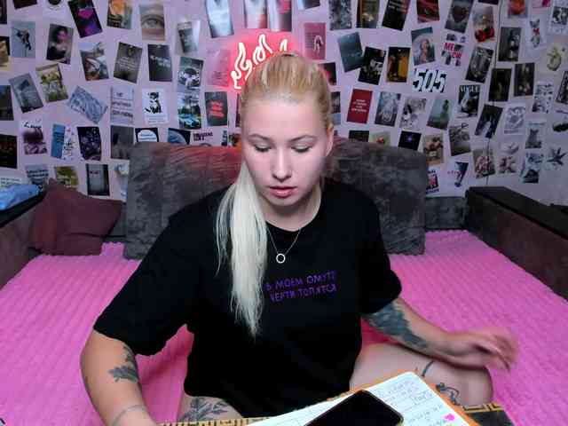 Ulya11Cutex webcam