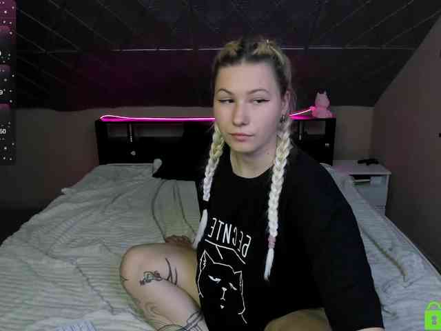 Ulya11Cutex webcam