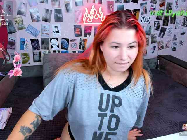 Ulya11Cutex webcam