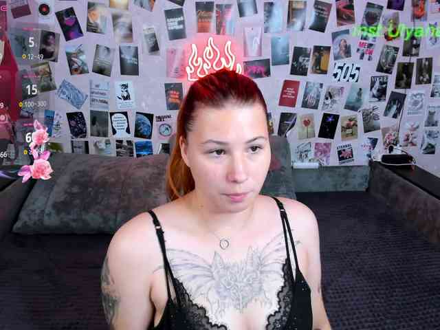 Ulya11Cutex webcam