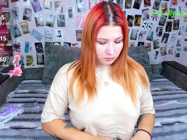 Ulya11Cutex webcam