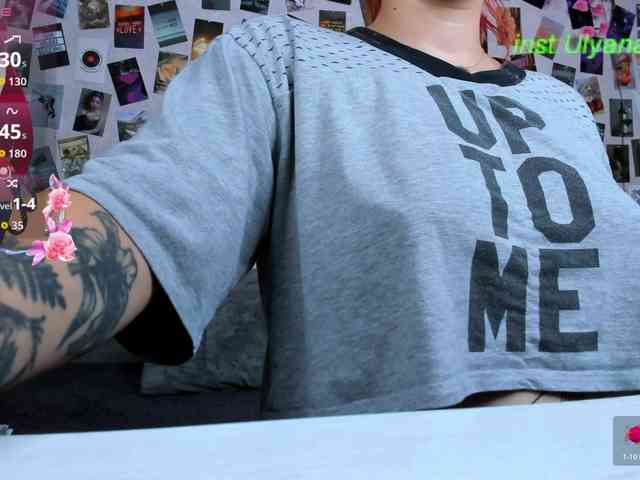 Ulya11Cutex webcam