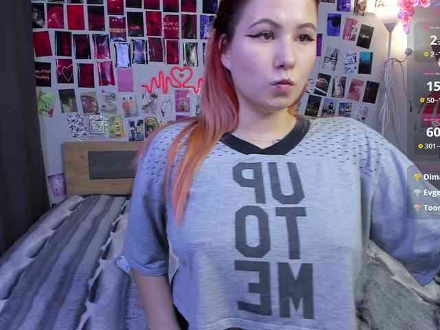 Ulya11Cutex webcam