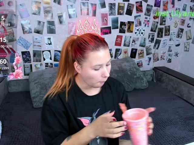 Ulya11Cutex webcam