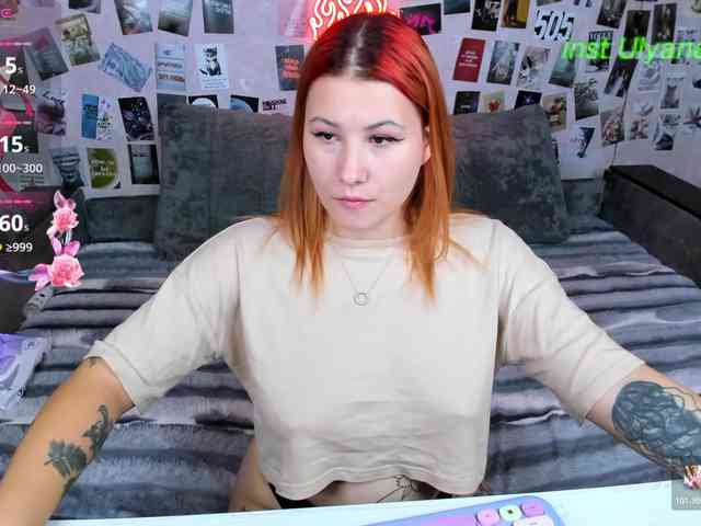 Ulya11Cutex webcam