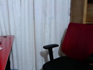 AvaCurvy