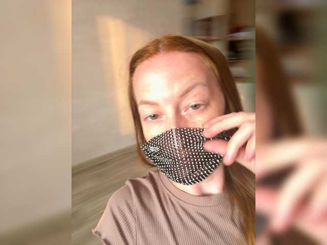 Viklive live cam on UnifiedCams