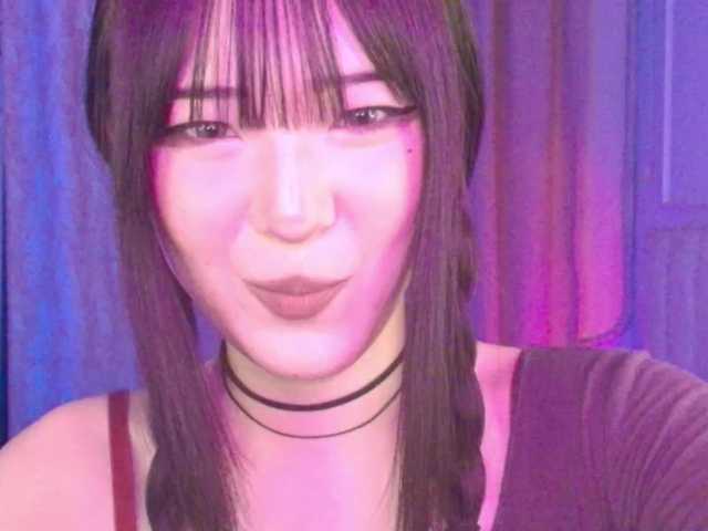 le modèle ariyastar1 est en webcam porno dans un show sur le site bongacams, il possède les tags suivants: Asian,Brunette,Shaved
