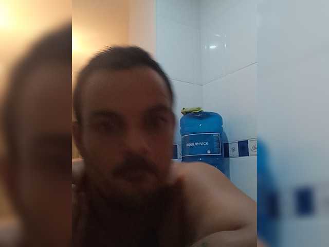 morenoymorenaa – currently Offline