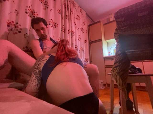 draghot13 webcam