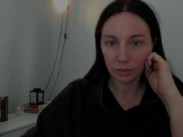 Camgirl MiaFoxy sur Bongacams