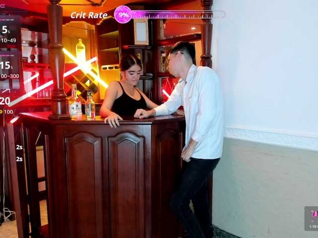  CandyBlade-Duo chat room