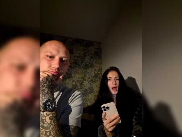 BestFriendsSex