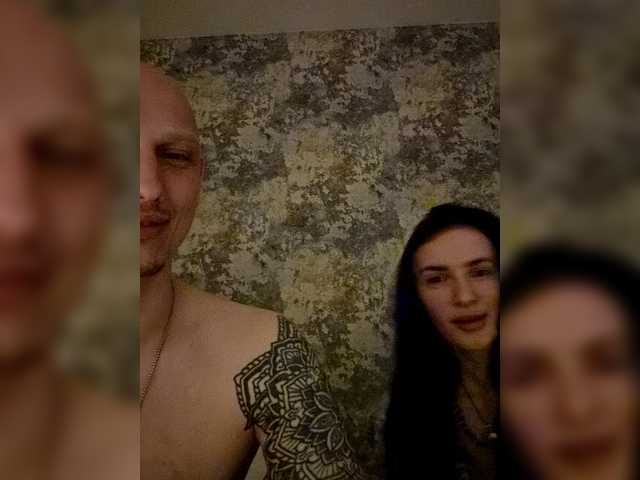 BestFriendsVanLove