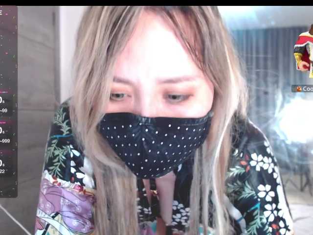 sweet-ari live cam on BongaCams