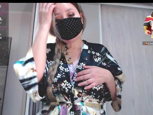 sweet-ari cam belle