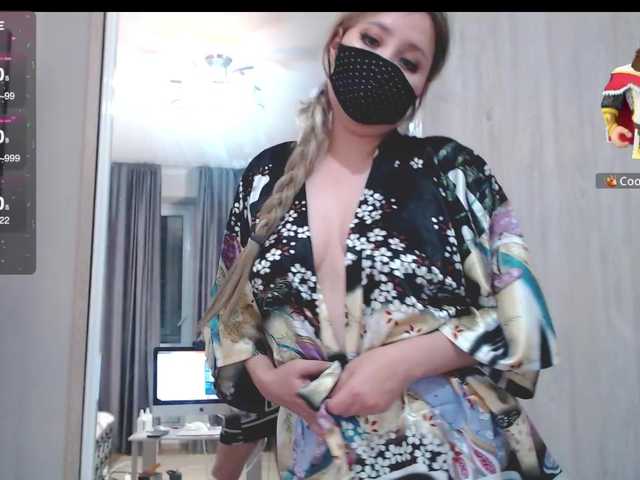sweet-ari cam belle
